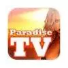 Смотреть ТВ онлайн Paradise TV