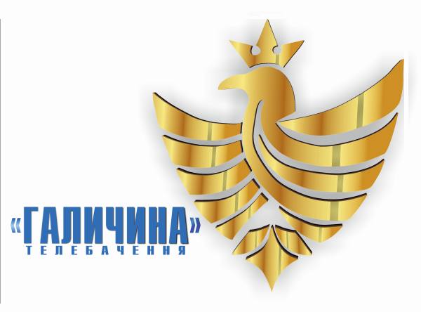 Онлайн ТВ Галичина Смотреть ТВ онлайн Галичина