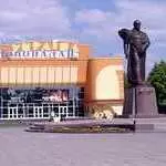 Смотреть ТВ онлайн Ровно Центр города