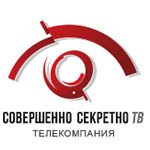Онлайн ТВ Совершенно секретно Смотреть ТВ онлайн Совершенно секретно
