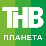 Онлайн ТВ ТНВ Планета Смотреть ТВ онлайн ТНВ Планета