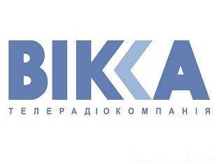 Онлайн ТВ Вікка Смотреть ТВ онлайн Вікка