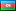 Все каналы тв Азербайжан