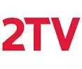 Смотреть ТВ онлайн 2TV