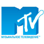 MTV Россия смотреть онлайн бесплатно