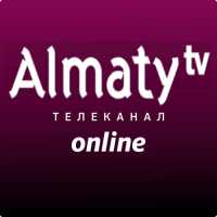 Смотреть ТВ онлайн Алматы