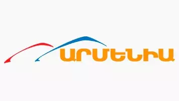 Смотреть ТВ онлайн Armenia 1 TV