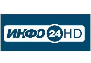Инфо24 HD смотреть онлайн ТВ бесплатно