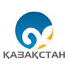 Смотреть ТВ онлайн Казахстан