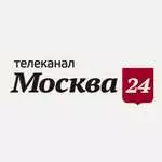 Смотреть ТВ онлайн Москва 24