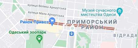 Онлайн веб камера Пантелеймонівська вулиця. Привіз місто Одеса