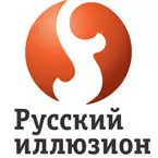 Русский Иллюзион смотреть онлайн бесплатно