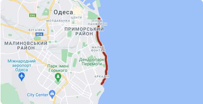 Онлайн веб камера Траса здоров'я місто Одеса Україна дивитись безкоштовно