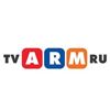 ТВ АРМ РУ смотреть онлайн ТВ бесплатно