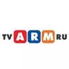 Смотреть ТВ онлайн ТВ АРМ РУ