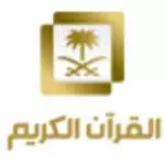 TV Makkah смотреть онлайн бесплатно