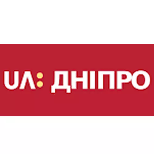 Смотреть ТВ онлайн UA Дніпро
