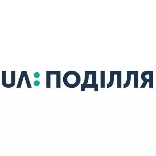 UA Поділля смотреть онлайн ТВ бесплатно