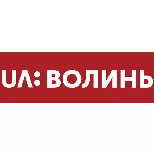 UA Волинь смотреть онлайн ТВ бесплатно