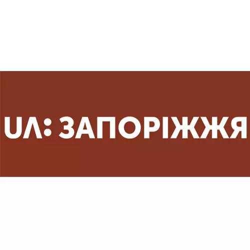 UA Запоріжжя смотреть онлайн ТВ бесплатно
